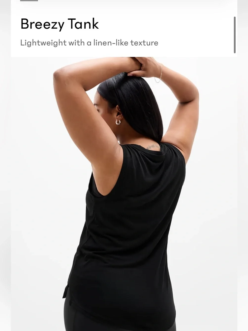 Athleta Breezy Tank - Black - Large - Picture 3 of 10